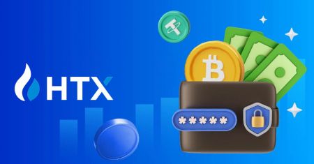 Crypto ကုန်သွယ်မှုနှင့် HTX မှငွေထုတ်နည်း