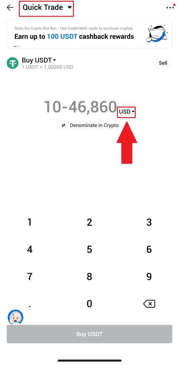 Kako kupiti Crypto na HTX-u Kako kupiti Crypto na HTX-u