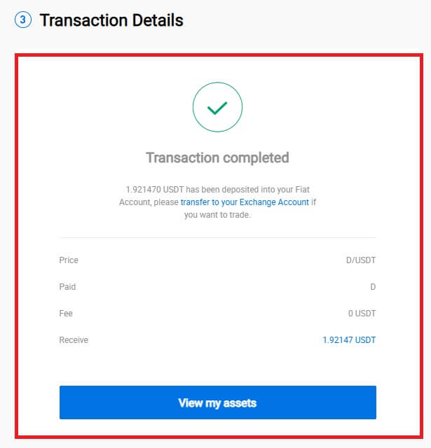 Kako kupiti Crypto na HTX-u Kako kupiti Crypto na HTX-u