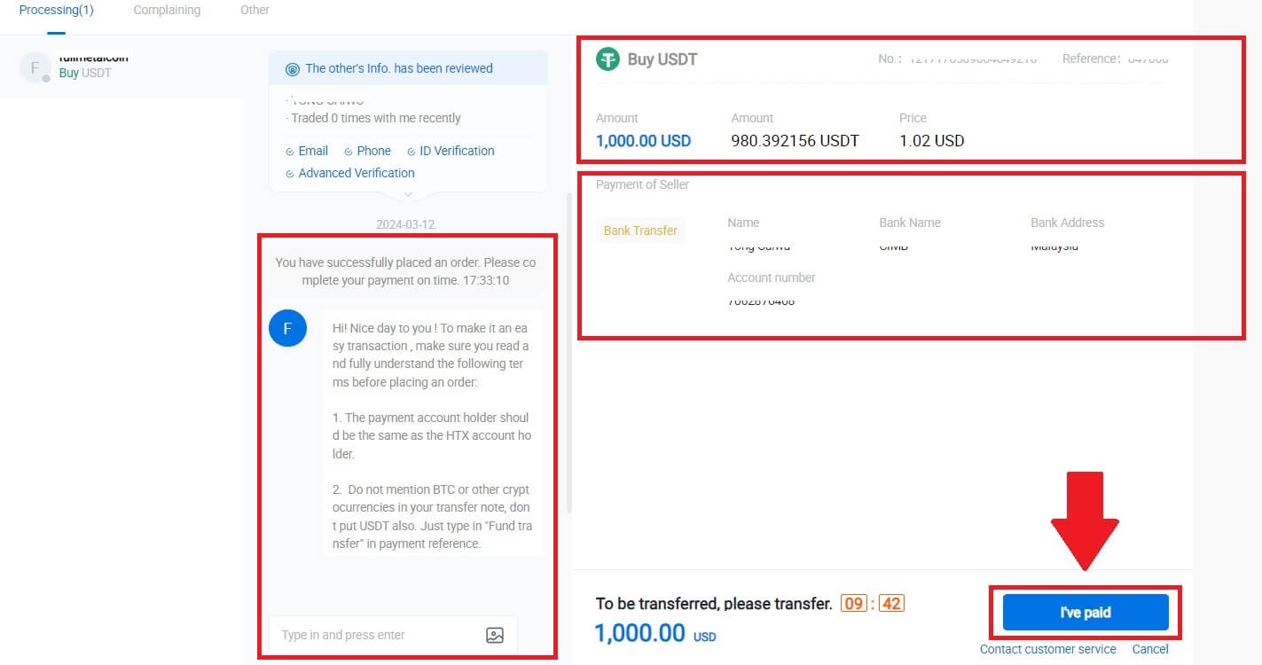 Kako kupiti Crypto na HTX-u Kako kupiti Crypto na HTX-u