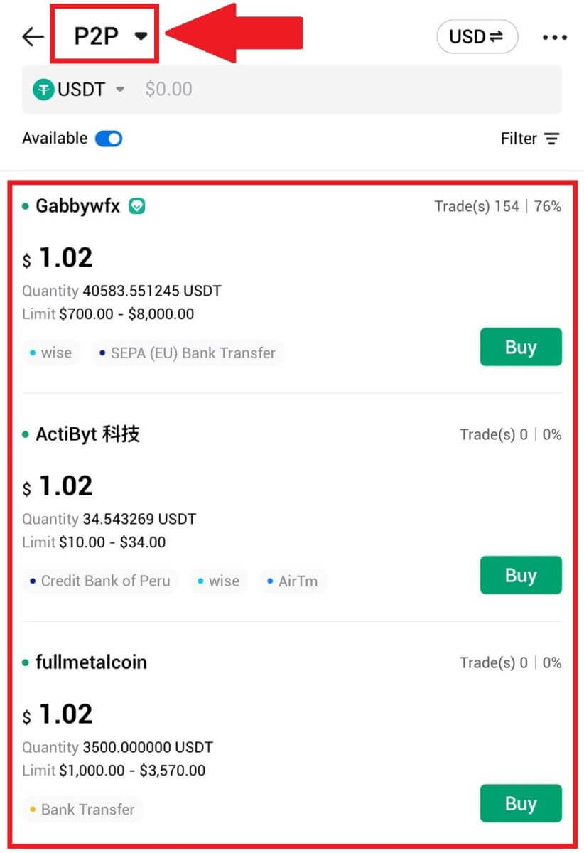 كيفية شراء التشفير على HTX P2P كيفية شراء التشفير على HTX P2P