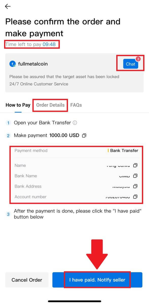 كيفية شراء التشفير على HTX P2P كيفية شراء التشفير على HTX P2P