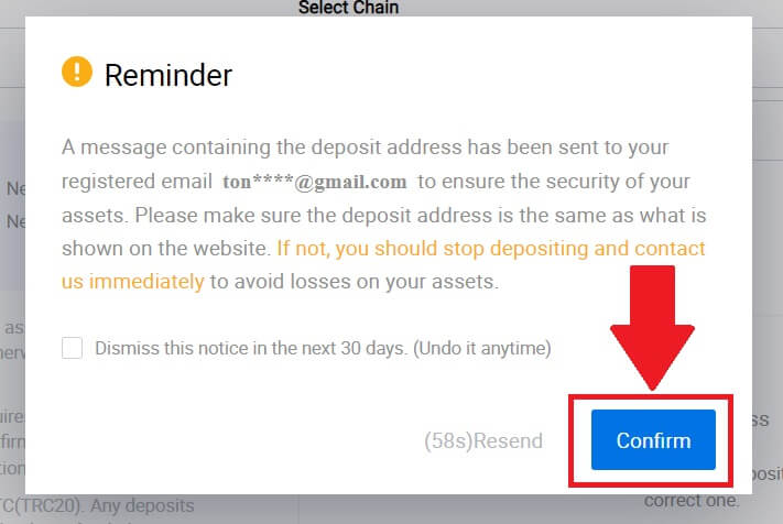 HTX에 암호화폐를 입금하고 거래하는 방법 HTX에 암호화폐를 입금하고 거래하는 방법