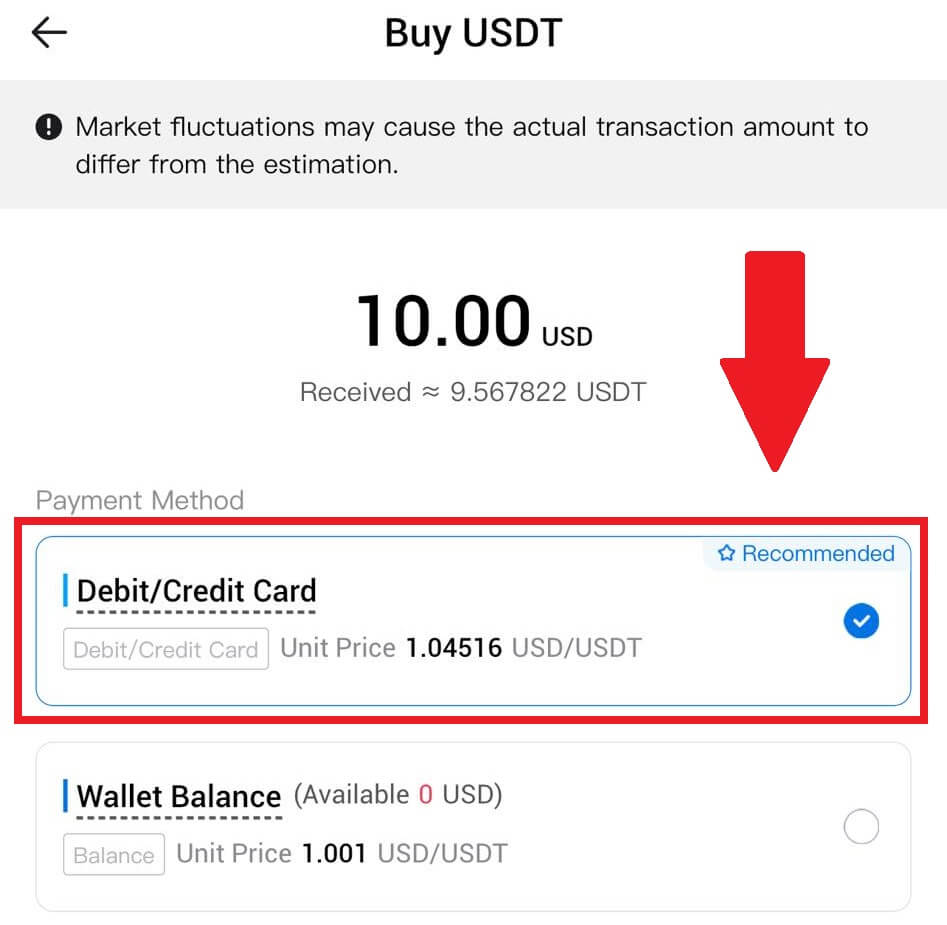 Maitiro ekupinda uye kuisa mari paHTX Maitiro ekupinda uye kuisa mari paHTX