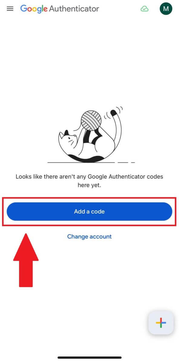 Auala e ulufale ai ma amata fefaʻatauaʻiga Crypto i HTX Auala e ulufale ai ma amata fefaʻatauaʻiga Crypto i HTX
