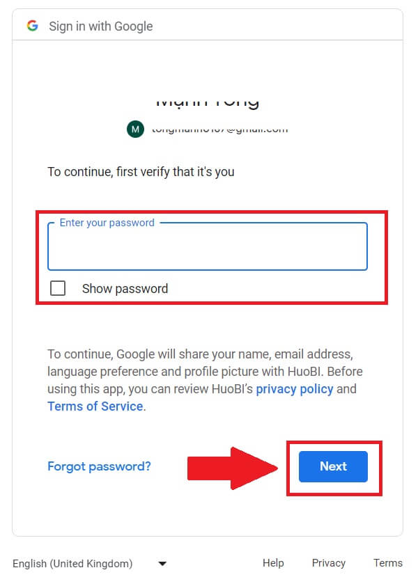 How to Open Account on HTX How to Open Account on HTX