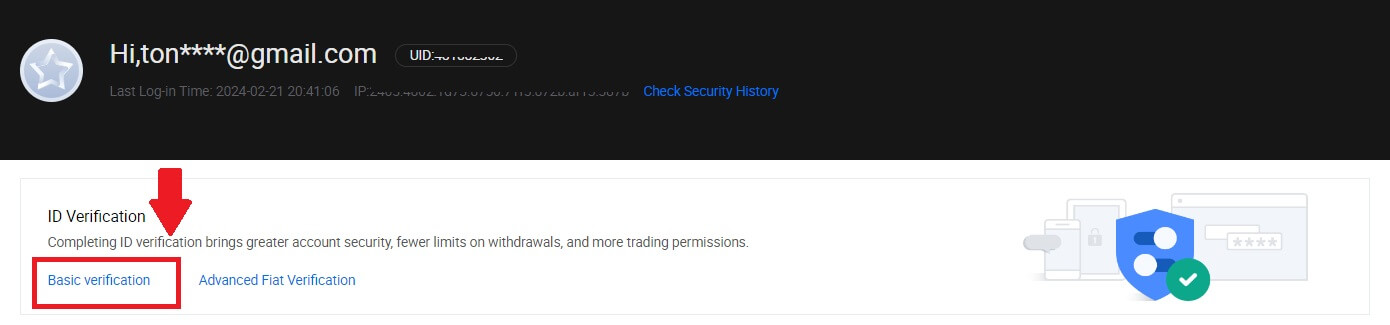 Giunsa ang Pagparehistro ug Pag-verify sa Account sa HTX Giunsa ang Pagparehistro ug Pag-verify sa Account sa HTX