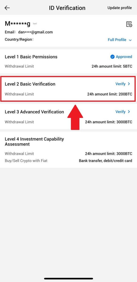 Giunsa ang Pagparehistro ug Pag-verify sa Account sa HTX Giunsa ang Pagparehistro ug Pag-verify sa Account sa HTX