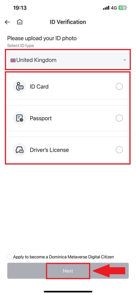 Giunsa ang Pagparehistro ug Pag-verify sa Account sa HTX Giunsa ang Pagparehistro ug Pag-verify sa Account sa HTX