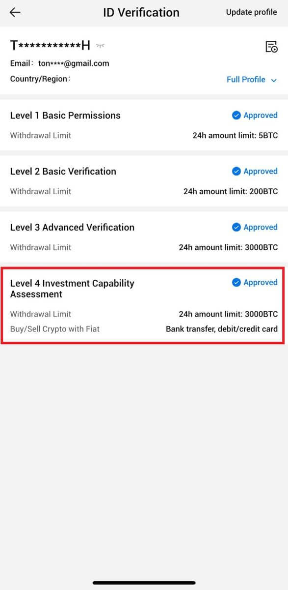 Giunsa ang Pagparehistro ug Pag-verify sa Account sa HTX Giunsa ang Pagparehistro ug Pag-verify sa Account sa HTX