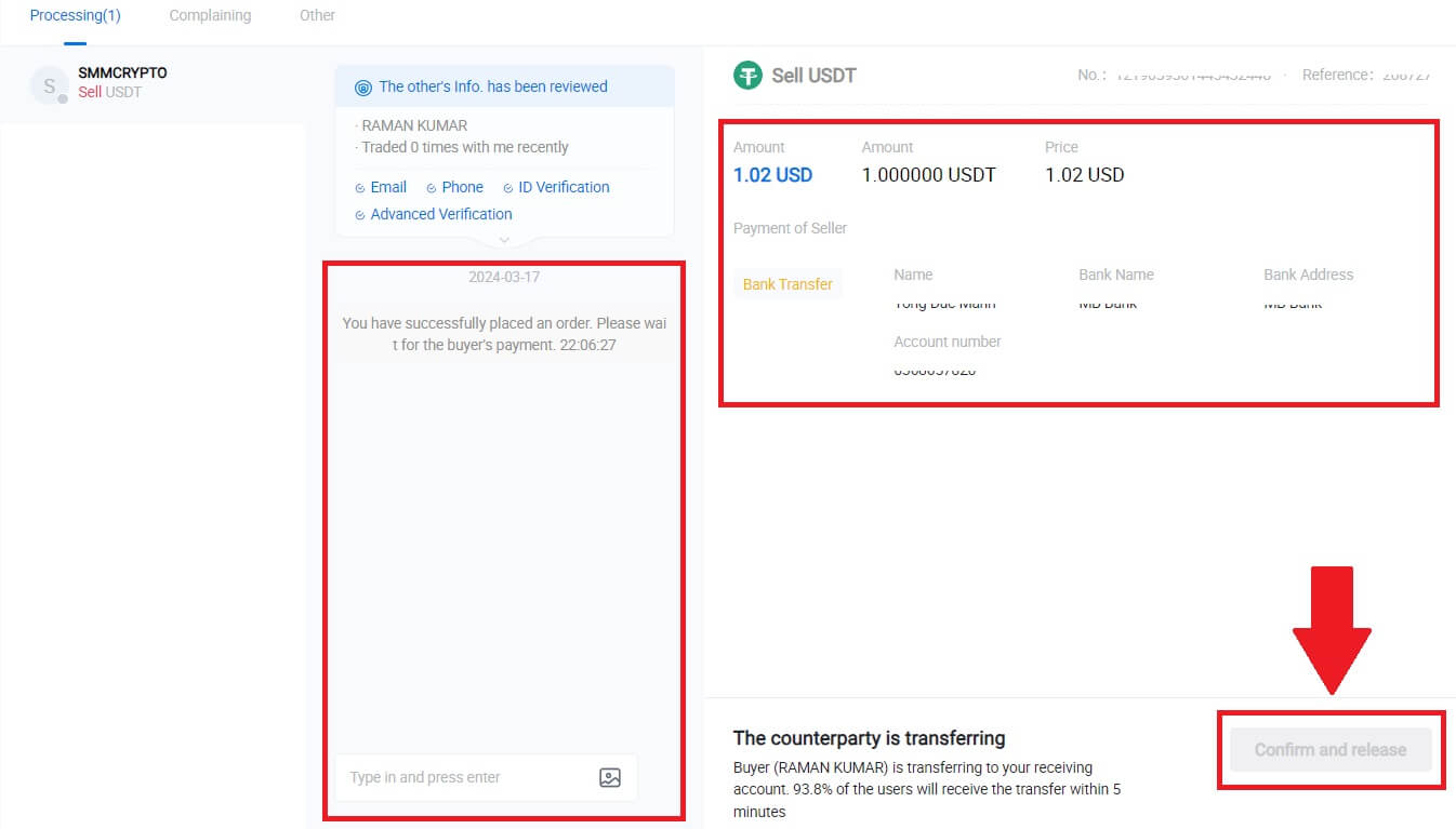 Come vendere criptovalute su HTX P2P Come vendere criptovalute su HTX P2P