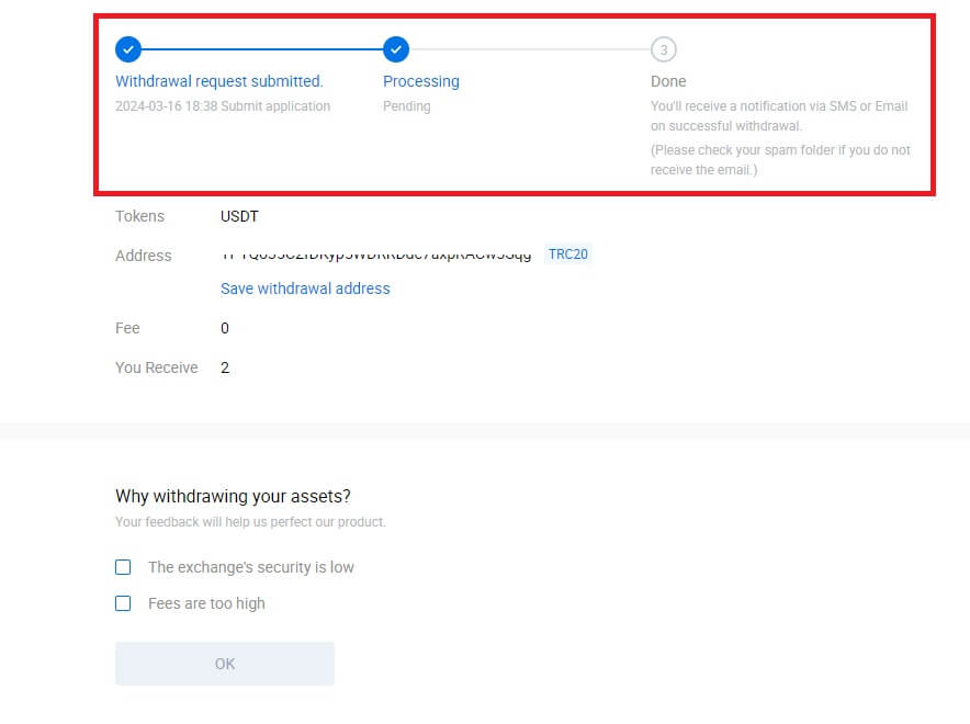 Cara Memulakan Dagangan HTX pada 2021: Panduan Langkah Demi Langkah untuk Pemula Cara Memulakan Dagangan HTX pada 2021: Panduan Langkah Demi Langkah untuk Pemula