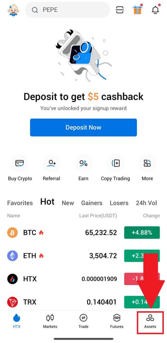 Mokhoa oa ho Trade ho HTX bakeng sa ba qalang Mokhoa oa ho Trade ho HTX bakeng sa ba qalang