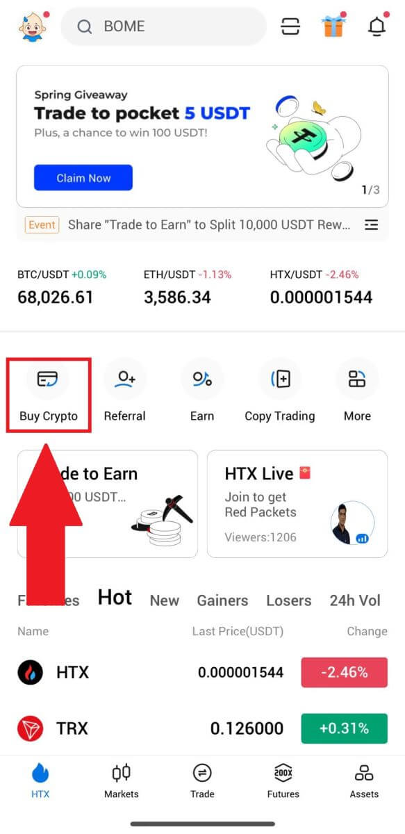 Mokhoa oa ho Trade ho HTX bakeng sa ba qalang Mokhoa oa ho Trade ho HTX bakeng sa ba qalang