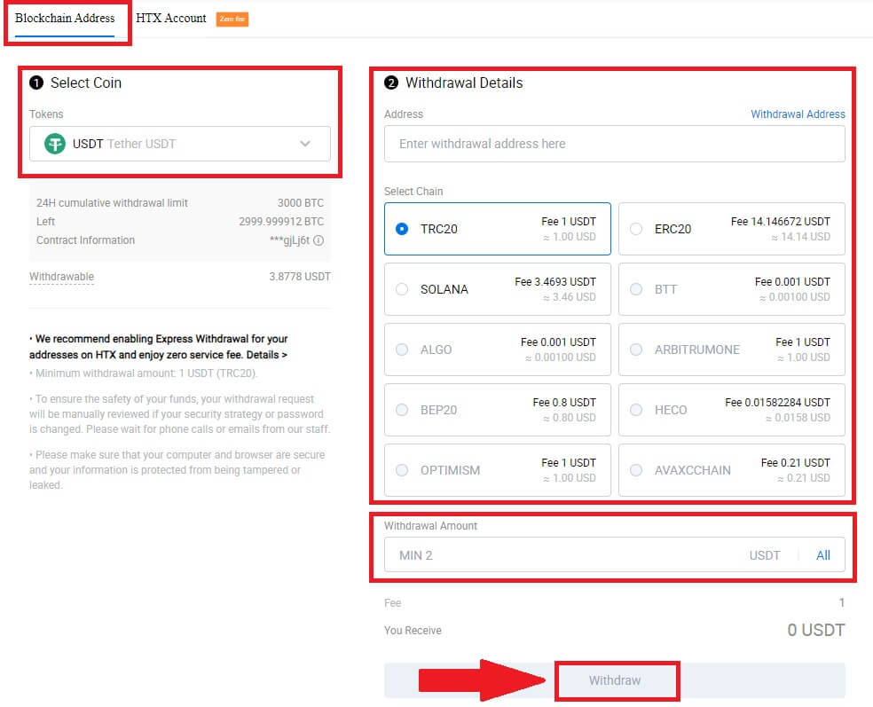 Mokhoa oa ho Trade ho HTX bakeng sa ba qalang Mokhoa oa ho Trade ho HTX bakeng sa ba qalang