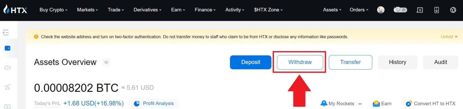 Mokhoa oa ho Trade ho HTX bakeng sa ba qalang Mokhoa oa ho Trade ho HTX bakeng sa ba qalang