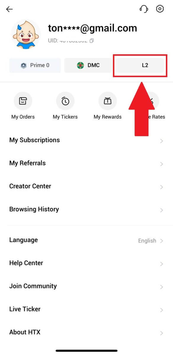 How to Verify Account on HTX How to Verify Account on HTX