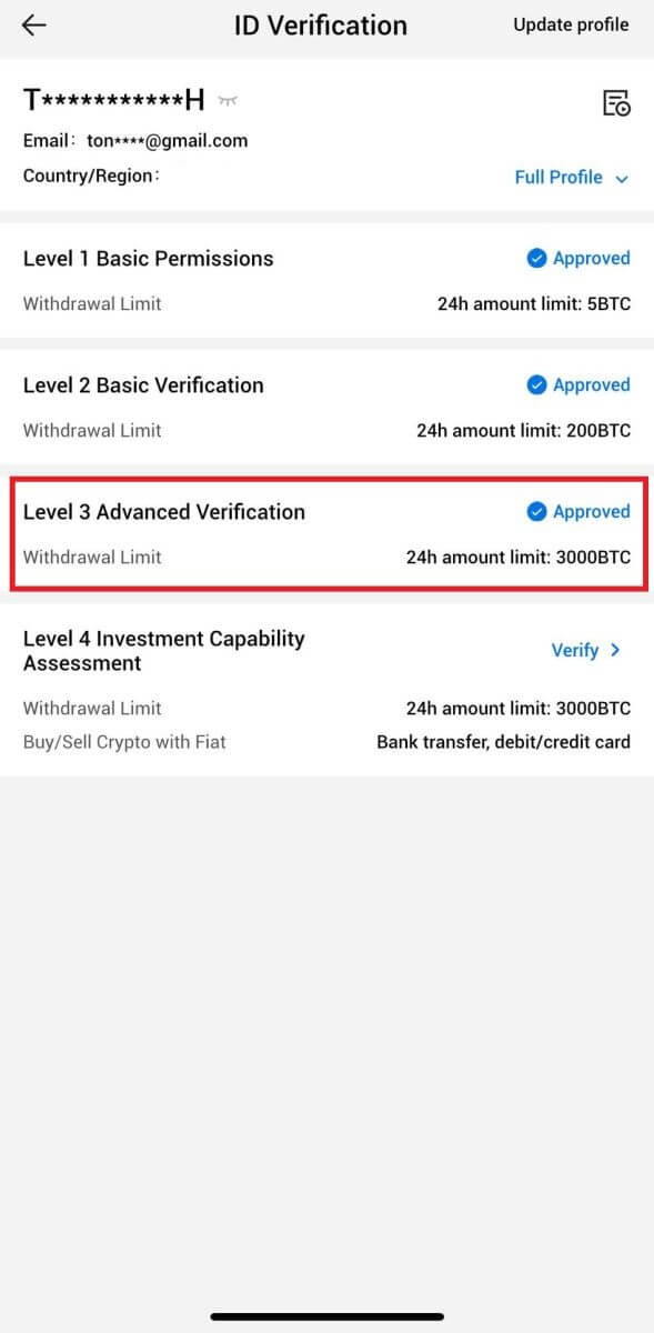 How to Verify Account on HTX How to Verify Account on HTX