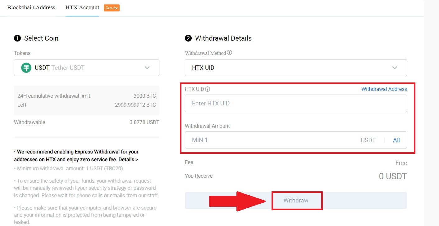Unsaon Pag-withdraw gikan sa HTX