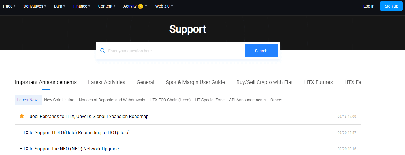 HTX समीक्षा HTX समीक्षा